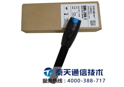 信测1毫瓦红光笔BML-208-1