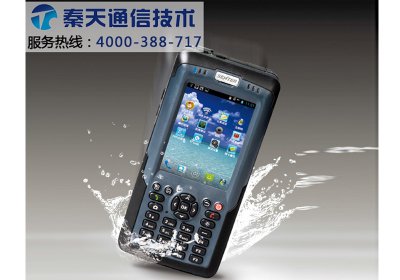 ST-308/318 PDA终端